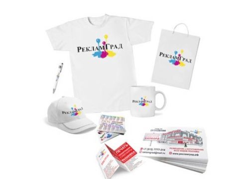 +79166660252 звонок из РекламГрад