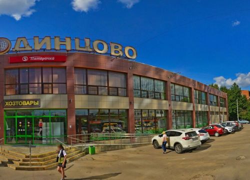 +79166660337 звонок из Окна-АСтрель