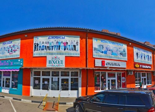 +79166700150 звонок из Магазин автоаксессуаров