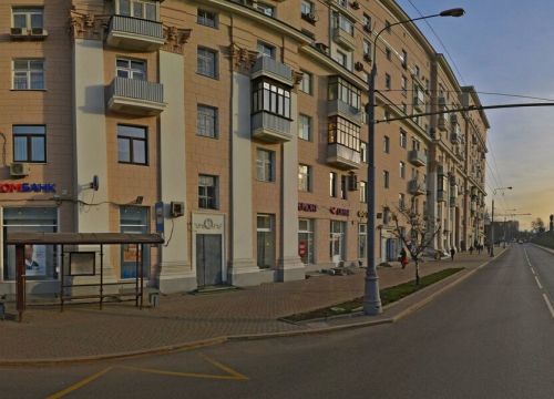 +79166700375 звонок из Фотостудия