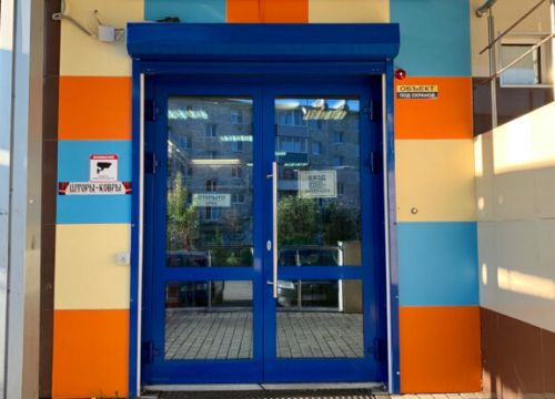 +79166760853 звонок из Дворец