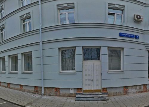 +79166831319 звонок из Кутузов групп