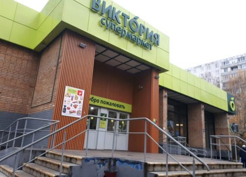 +79166910119 звонок из Союз Карате-до