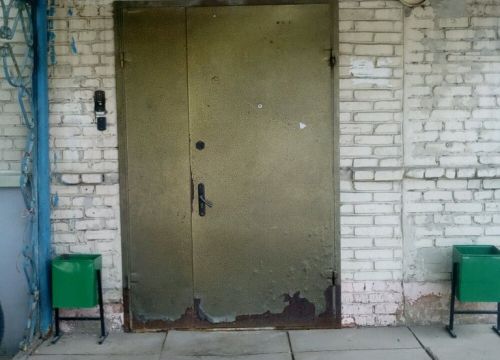 +79166981019 звонок из Орт Вест