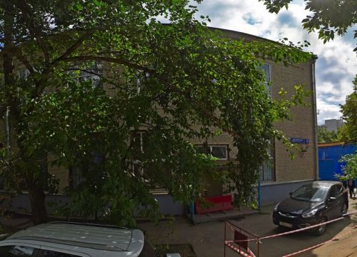 +79166981019 звонок из Орт Вест