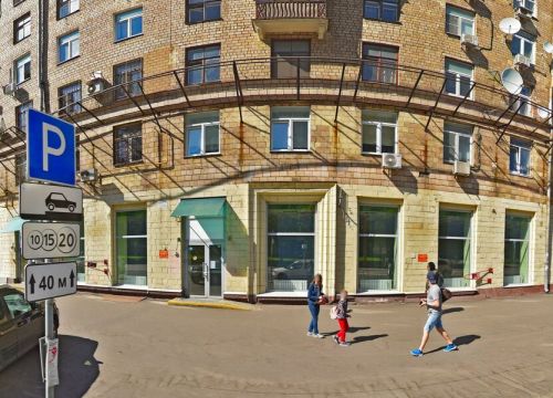 +79167017096 звонок из ИП Семенов Алексей Иванович