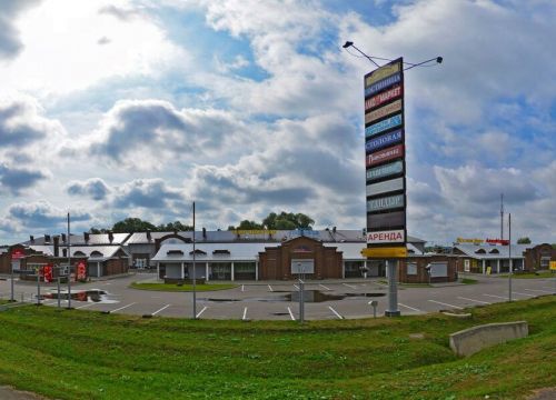 +79167062506 звонок из Гостиловские ряды