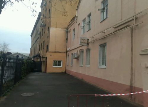 +79167170272 звонок из Компания Технопроект-ЮКС