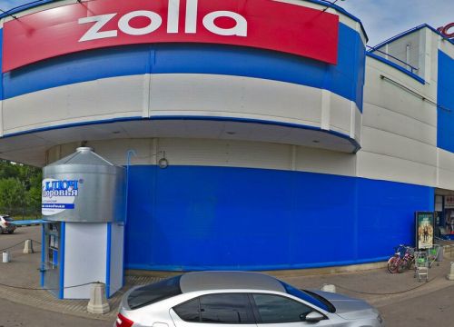 +79167170705 звонок из Crystal