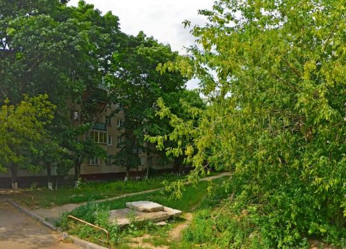 +79167182517 звонок из Жэу Горького