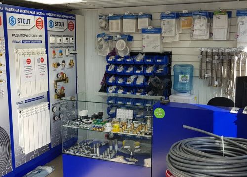 +79167292211 звонок из Сантехмаркет