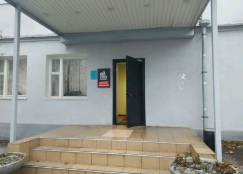 +79167311560 звонок из Автопрокат