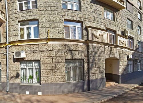 +79167361390 звонок из Фрелси