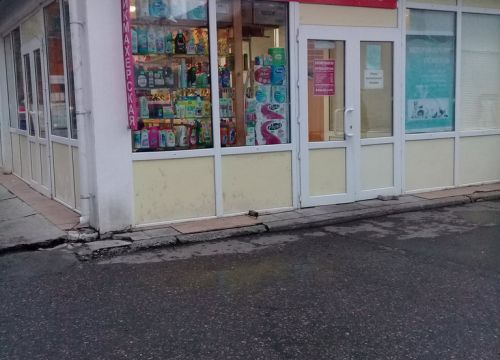 +79167420688 звонок из Эфес плюс