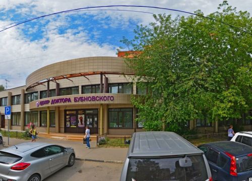 +79167420688 звонок из Эфес плюс