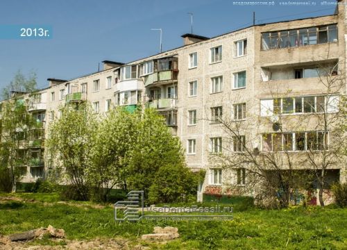 +79167472356 звонок из НАД