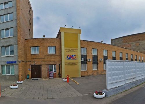 +79167520205 звонок из Константа Групп