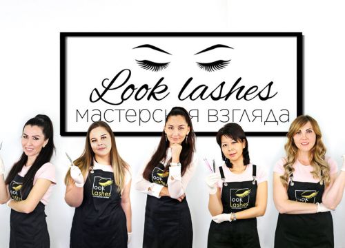 +79167561174 звонок из Look Lashes