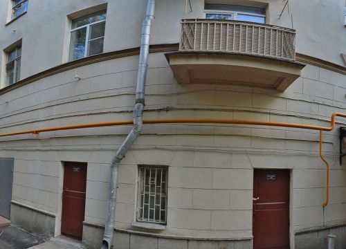 +79167581336 звонок из Refract