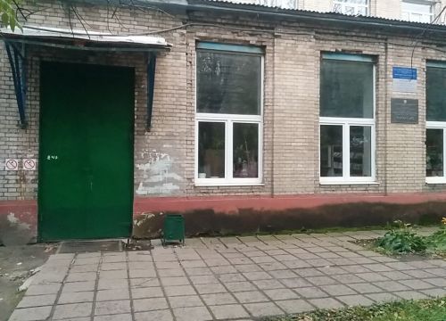 +79167660032 звонок из Мособлмедсервис