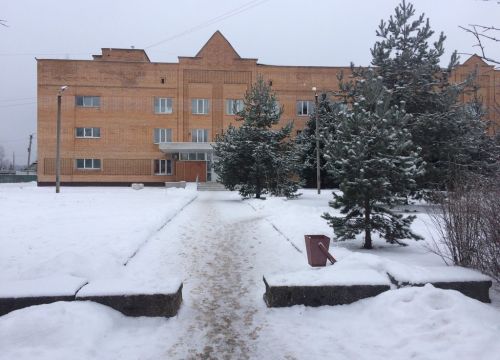 +79167660391 звонок из Государственная аптека