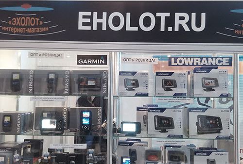 +79167751504 звонок из Эхолот