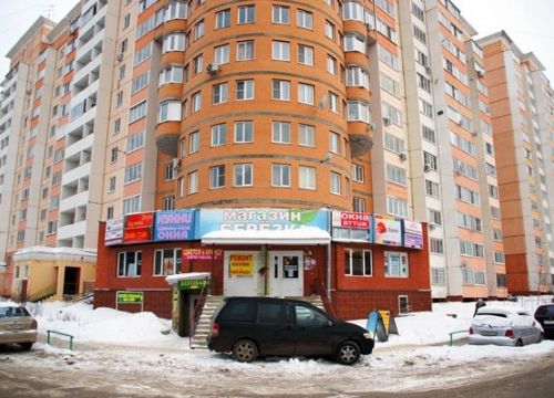 +79167780553 звонок из Флоренс