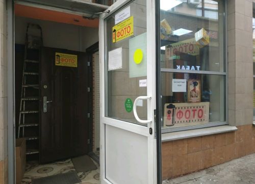+79167791669 звонок из Фотостудия