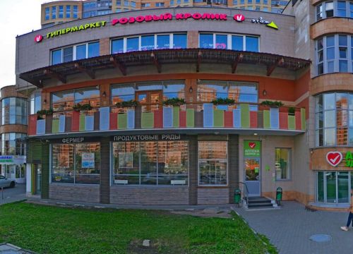 +79167791669 звонок из Фотостудия