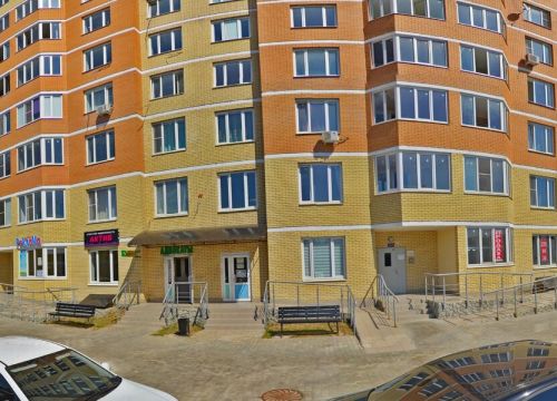 +79167852073 звонок из Актив