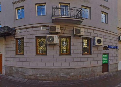 +79167862076 звонок из Национальная Медицинская Компания