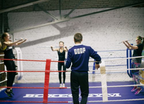 +79167972083 звонок из Boxeo Gym