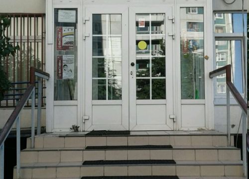 +79168021133 звонок из Клуб-галерея Крылатский орнамент