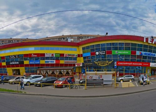 +79168080118 звонок из Региональное Кадастровое агентство