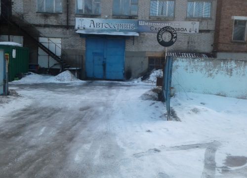 +79168110116 звонок из Автосервис