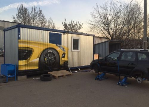 +79168110427 звонок из Консул Моторс