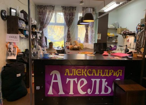 +79168111211 звонок из Белый Город