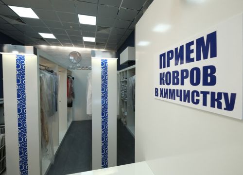 +79168111211 звонок из Белый Город