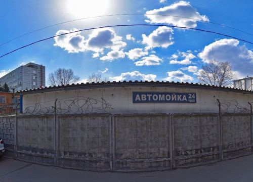 +79168121892 звонок из Аквабонус