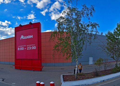 +79168153186 звонок из Комфорт