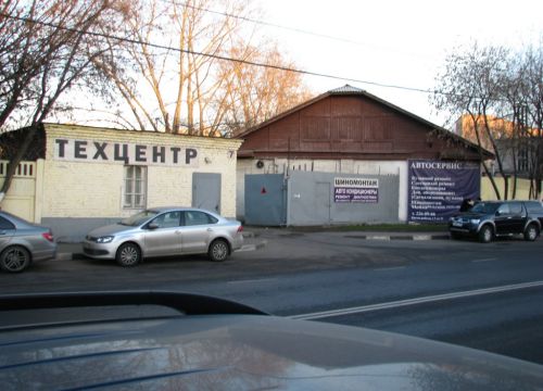 +79168221906 звонок из МЦ КС Единение