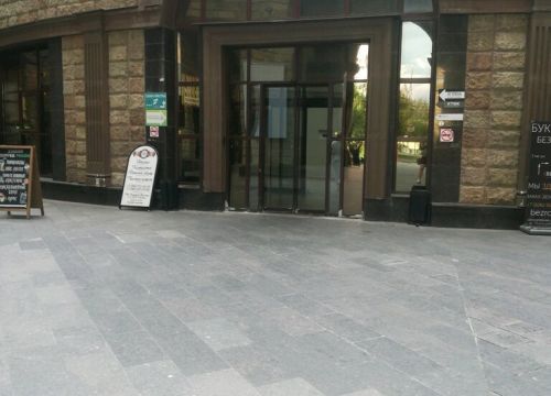 +79168230040 звонок из Coffee Moose