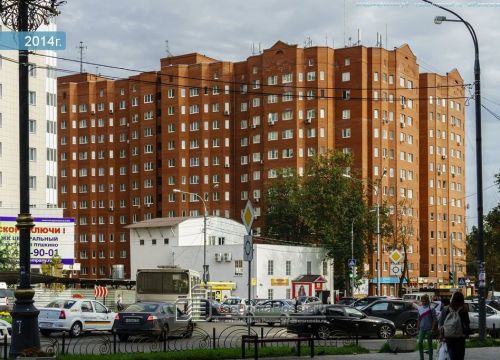 +79168270089 звонок из Жеэль Конст