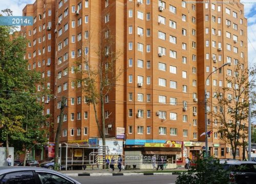 +79168270089 звонок из Жеэль Конст