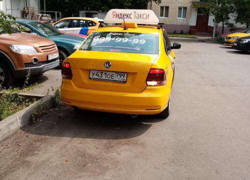 +79168275868 звонок из СистемаТакси