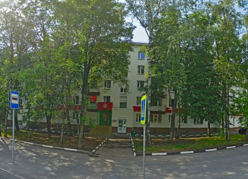 +79168275868 звонок из СистемаТакси