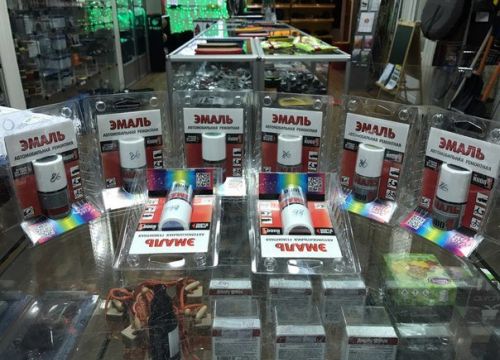 +79168352596 звонок из Фаэтон