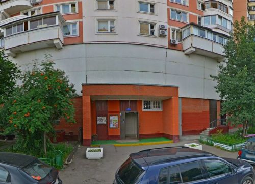 +79168380469 звонок из Анжелика