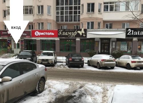 +79168381763 звонок из Страховой брокер