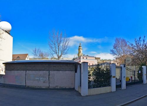 +79168450753 звонок из Sky